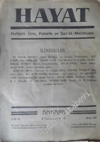 OSMANLICA: Hayat: Haftalık İlim, Felsefe ve Sanat Mecmuası -   Cilt: 4    4 Teşrinievvel
