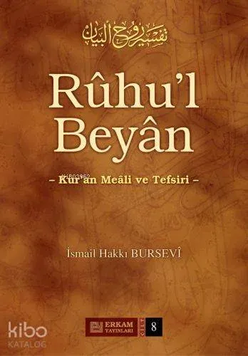 Rûhu'l Beyân Tefsiri - 8. Cilt