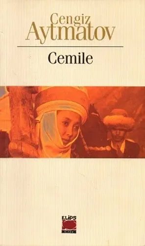 Cemile