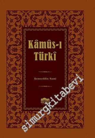 Kamus-ı Türki -