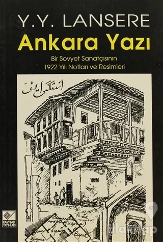 Ankara Yazı