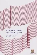 Yunan Cuntası ve Kıbrıs 1967-1974