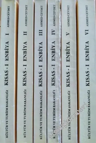 Kısas-ı Enbiya, 1 - 6 -        1985