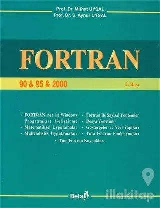 Fortran 90 & 95 & 2000