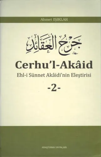 Cerhu'l-Akâid - 2