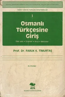 Osmanlı Türkçesine Giriş 1