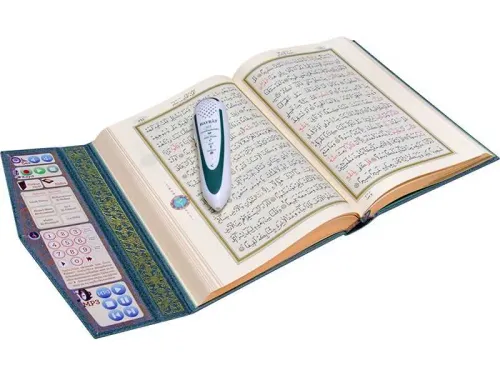 Kuran Okuyan Kalem Seti (Yeşil, Orta Boy, Lüks Kutulu) Kuran Okuyan Kalem Seti (Yeşil, Orta Boy, Lüks Kutulu)