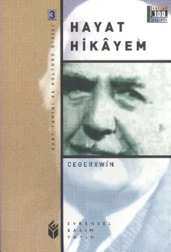 Hayat Hikayem