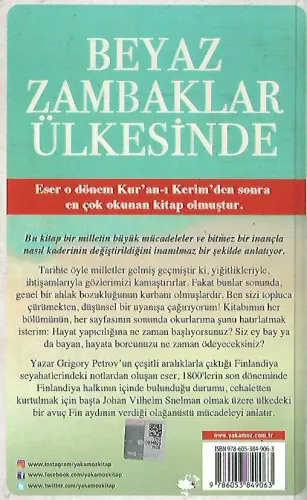 Beyaz Zambaklar Ülkesinde Grigory Petrov Yakamoz Yayıncılık %56 indiri