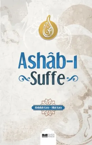 Ashab ı Suffe