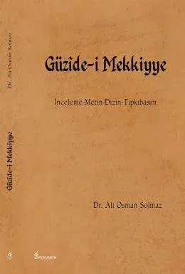 Güzide-i Mekkiyye