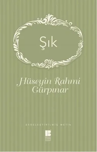 Şık
