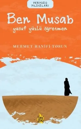 Ben Musab – Yusuf Yüzlü Öğretmen