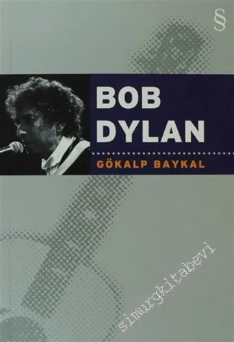 Bob Dylan -         2003