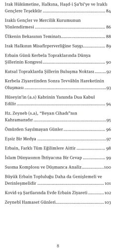 Erbain Muhammed Mehdi Şerif Tebâr Erbain Muhammed Mehdi Şerif Tebâr