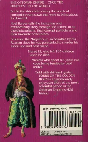 Lords of the Golden Horn (Cep Boy) Noel Barber Arrow books %46 indirim
