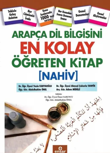 Arapça Dil Bilgisini En Kolay Öğreten Kitap  - Nahiv