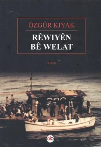 Rewıyen Be Welat