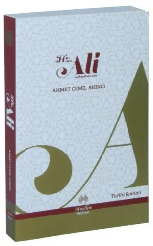 Hz. Ali; Radıyallahu Anh