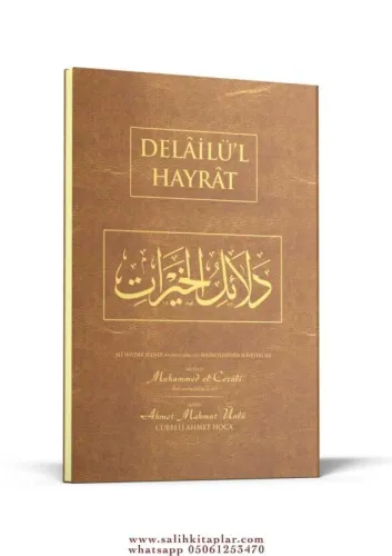 Delailül Hayrat Çanta Boy - Arapça