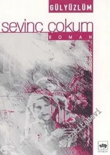 Gülyüzlüm -        2003