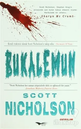 Bukalemun