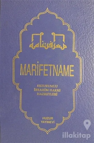 Marifetname Cilt: 1 (Ciltli)