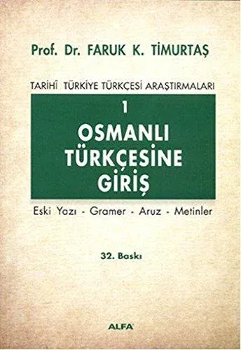 Osmanlı Türkçesine Giriş 1
