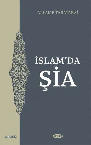 İslâm'da Şia