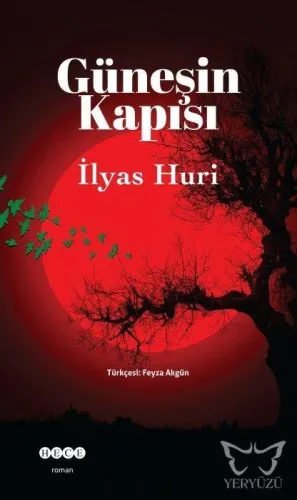 Güneşin Kapısı