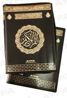 Hafız Boy Kuranı Kerim | Kılıflı - Fermuarlı - Mühürlü Hafız Osman Hat