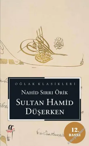Sultan Hamid Düşerken -         2009