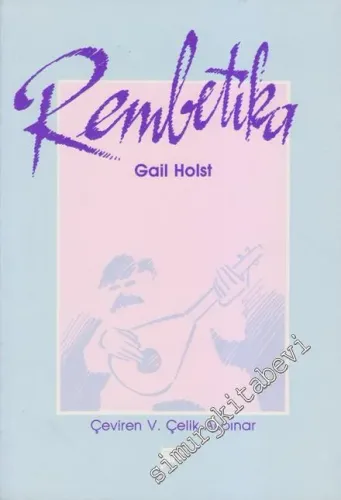 Rembetika -        1993