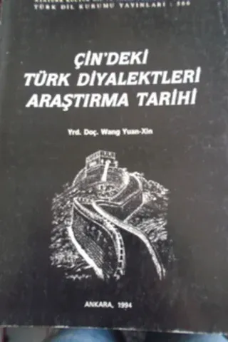 Çin'deki Türk Diyalektleri Araştırma Tarihi