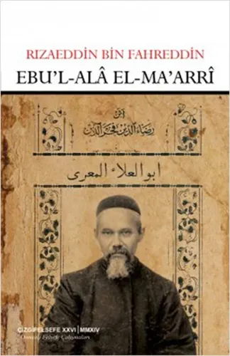 Ebu'l-Alâ El-Ma'arrî Rızaeddin İbn Fahreddin