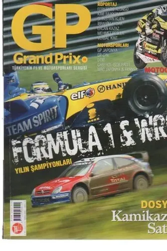 Grand Prix Dergisi 2005 / 3