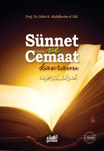 Sünnet ve Cemaat Kavramı