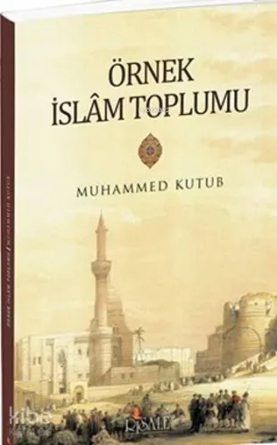 Örnek İslam Toplumu