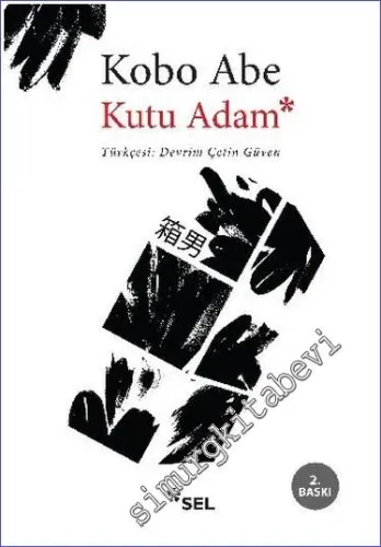 Kutu Adam -        2021