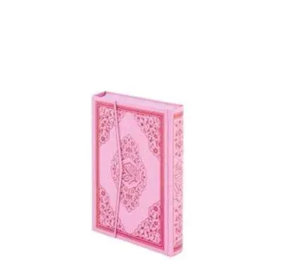 Kuranı Kerim Bilgisayar Hatlı Rahle Boy 2 Renk Mühürlü Pembe - 124P