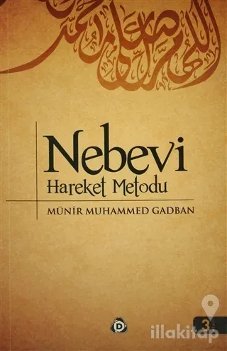 Nebevi Hareket Metodu (2 Kitap Takım)