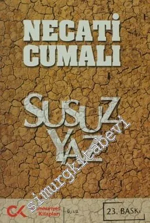 Susuz Yaz -         2013