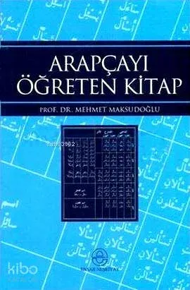Arapçayı Öğreten Kitap Mehmet Maksudoğlu