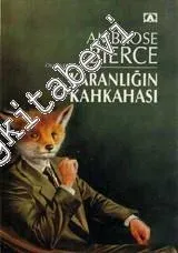Karanlığın Kahkahası -        1992