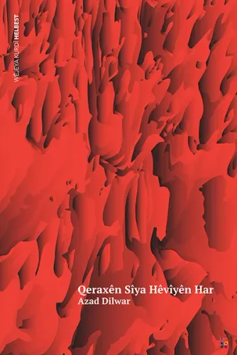 QERAXÊN SÎYA HÊVÎYEN HAR
