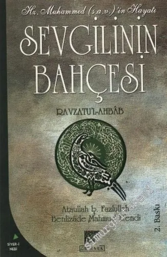 Peygambere Sevdirilen Kadın  -        2009