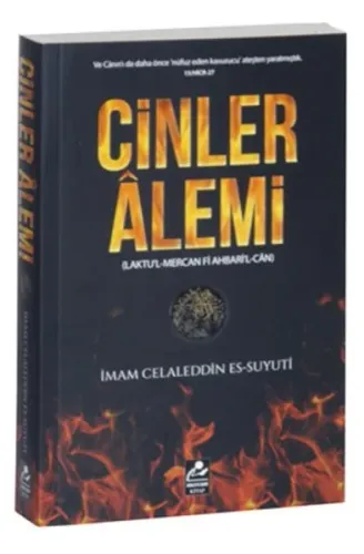 Cinler Alemi; Laktu'l-Mercan Fi Ahbari'l-Can