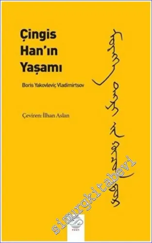 Çingis Han'ın Yaşamı -         2022