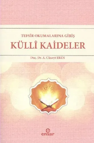 Külli Kaideler Cüneyt Eren
