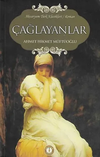 Çağlayanlar
